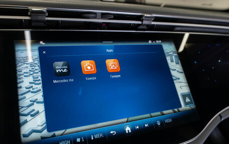Mercedes-Benz E-Класс, 2023 год, 7 750 000 рублей, 25 фотография