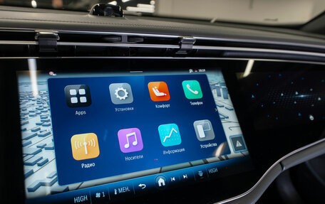 Mercedes-Benz E-Класс, 2023 год, 7 750 000 рублей, 24 фотография