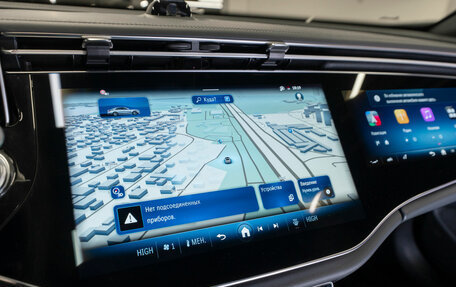 Mercedes-Benz E-Класс, 2023 год, 7 750 000 рублей, 22 фотография