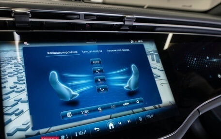 Mercedes-Benz E-Класс, 2023 год, 7 750 000 рублей, 26 фотография