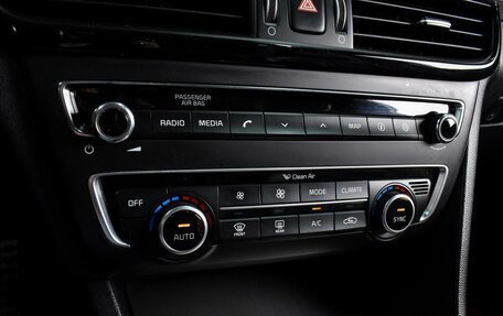 KIA Optima IV, 2016 год, 2 055 000 рублей, 15 фотография