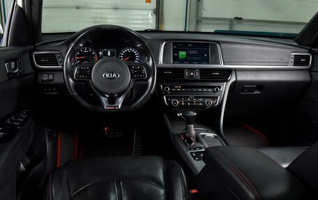 KIA Optima IV, 2016 год, 2 055 000 рублей, 6 фотография