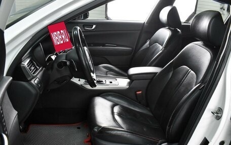 KIA Optima IV, 2016 год, 2 055 000 рублей, 10 фотография