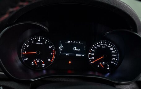 KIA Optima IV, 2016 год, 2 055 000 рублей, 25 фотография