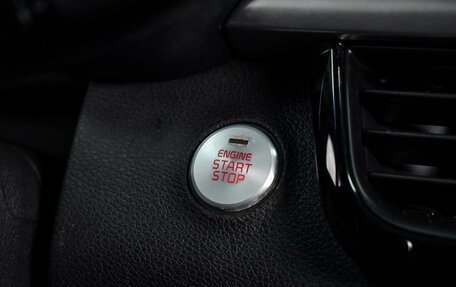 KIA Optima IV, 2016 год, 2 055 000 рублей, 27 фотография