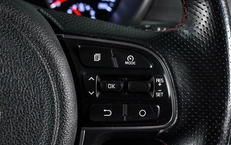 KIA Optima IV, 2016 год, 2 055 000 рублей, 22 фотография