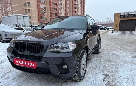 BMW X5, 2011 год, 2 600 000 рублей, 8 фотография