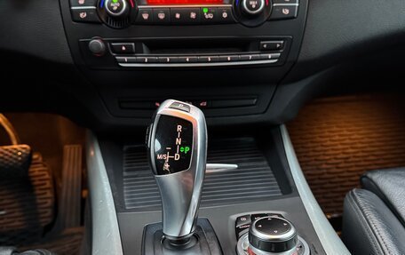 BMW X5, 2011 год, 2 600 000 рублей, 10 фотография