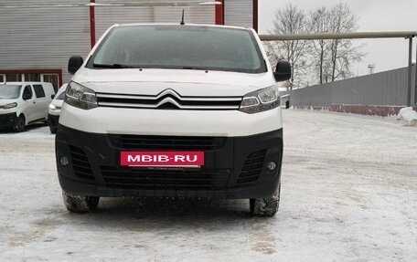 Citroen Jumpy III, 2019 год, 2 550 000 рублей, 2 фотография