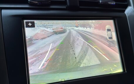 Ford Fusion (North America) II, 2019 год, 2 400 000 рублей, 13 фотография