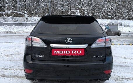Lexus RX III, 2009 год, 2 155 555 рублей, 5 фотография