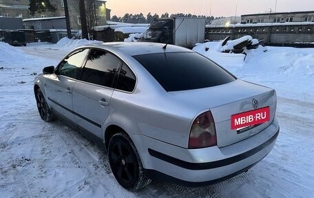 Volkswagen Passat B5+ рестайлинг, 2001 год, 198 000 рублей, 6 фотография