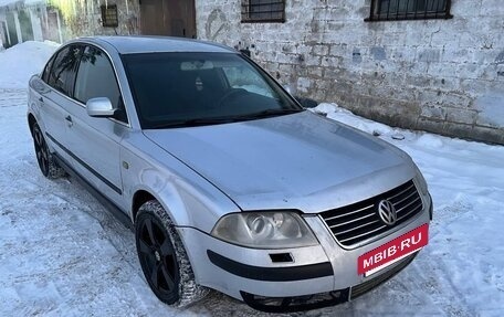 Volkswagen Passat B5+ рестайлинг, 2001 год, 198 000 рублей, 3 фотография