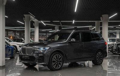 BMW X7, 2020 год, 7 050 000 рублей, 1 фотография
