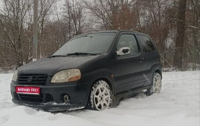 Suzuki Ignis II (HR), 2000 год, 190 000 рублей, 1 фотография