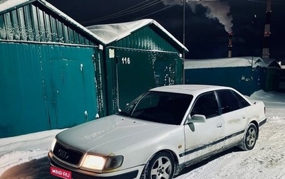 Audi 100, 1992 год, 69 000 рублей, 1 фотография