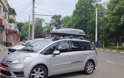 Citroen C4 Picasso II рестайлинг, 2013 год, 900 000 рублей, 1 фотография