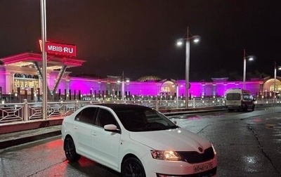 Skoda Rapid I, 2016 год, 790 000 рублей, 1 фотография