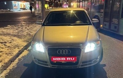 Audi A4, 2006 год, 720 000 рублей, 1 фотография