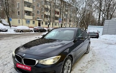 BMW 3 серия, 2016 год, 2 600 000 рублей, 1 фотография