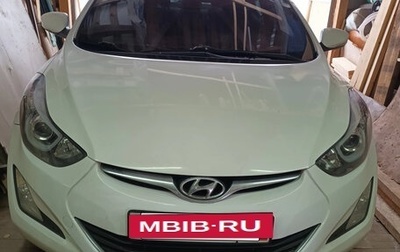 Hyundai Elantra V, 2014 год, 1 000 000 рублей, 1 фотография