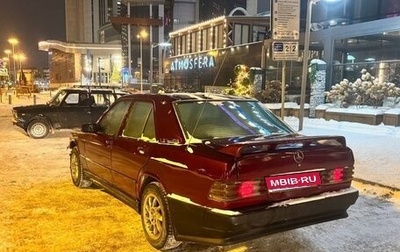 Mercedes-Benz 190 (W201), 1985 год, 140 000 рублей, 1 фотография