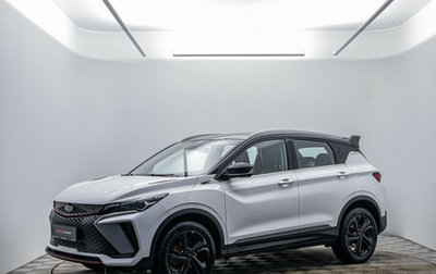 Geely Coolray I, 2023 год, 2 100 000 рублей, 1 фотография