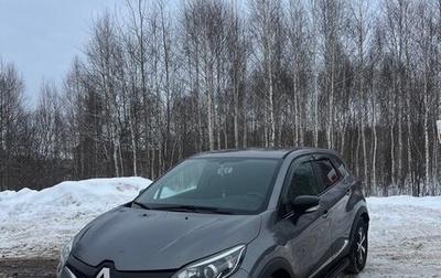 Renault Kaptur I рестайлинг, 2019 год, 1 350 000 рублей, 1 фотография
