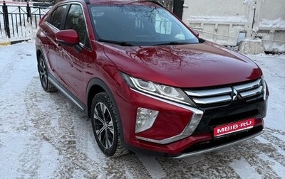 Mitsubishi Eclipse Cross, 2018 год, 1 830 000 рублей, 1 фотография