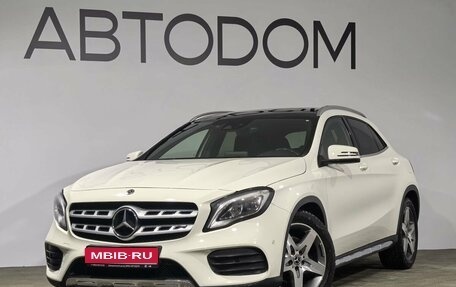 Mercedes-Benz GLA, 2017 год, 2 699 900 рублей, 1 фотография