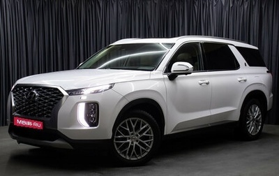 Hyundai Palisade I, 2021 год, 5 398 000 рублей, 1 фотография