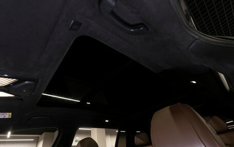 BMW X7, 2020 год, 7 050 000 рублей, 10 фотография