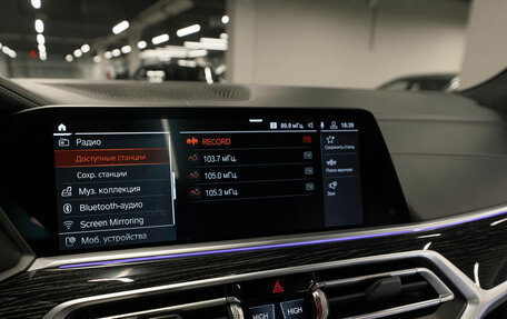 BMW X7, 2020 год, 7 050 000 рублей, 26 фотография