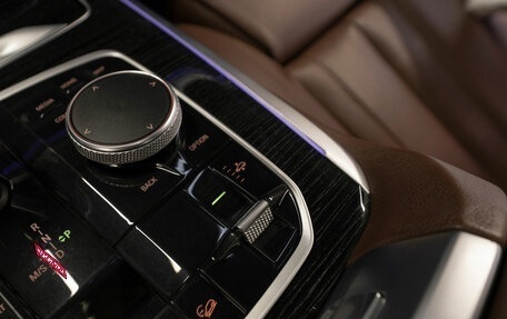 BMW X7, 2020 год, 7 050 000 рублей, 25 фотография