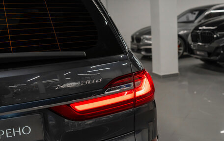 BMW X7, 2020 год, 7 050 000 рублей, 36 фотография