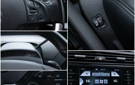 Citroen C4 Picasso II рестайлинг, 2014 год, 870 000 рублей, 17 фотография