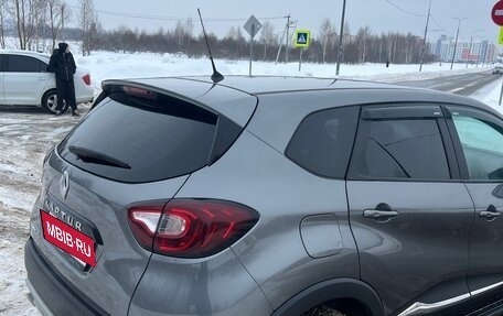 Renault Kaptur I рестайлинг, 2019 год, 1 350 000 рублей, 6 фотография