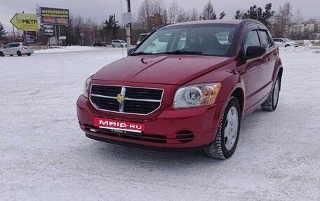 Dodge Caliber I рестайлинг, 2008 год, 647 000 рублей, 2 фотография