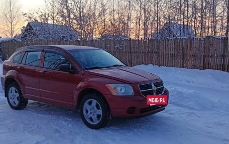 Dodge Caliber I рестайлинг, 2008 год, 647 000 рублей, 6 фотография