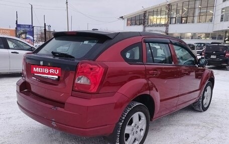 Dodge Caliber I рестайлинг, 2008 год, 647 000 рублей, 3 фотография