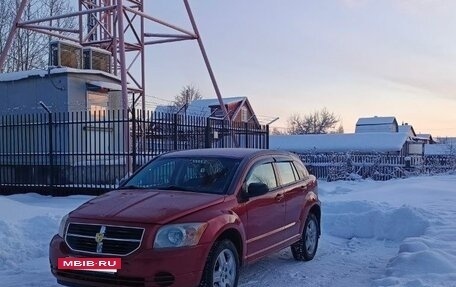 Dodge Caliber I рестайлинг, 2008 год, 647 000 рублей, 5 фотография