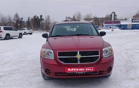 Dodge Caliber I рестайлинг, 2008 год, 647 000 рублей, 4 фотография