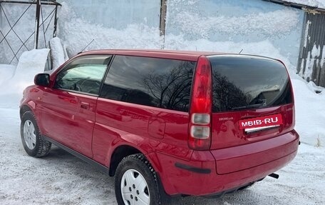 Honda HR-V I, 1999 год, 450 000 рублей, 3 фотография