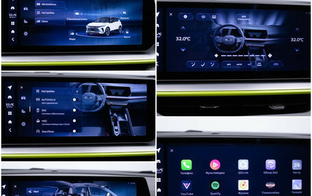 Geely Coolray I, 2023 год, 2 100 000 рублей, 18 фотография