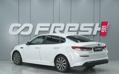 KIA Optima IV, 2019 год, 1 820 000 рублей, 2 фотография