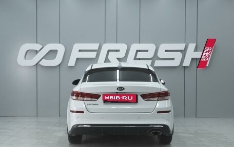 KIA Optima IV, 2019 год, 1 820 000 рублей, 4 фотография