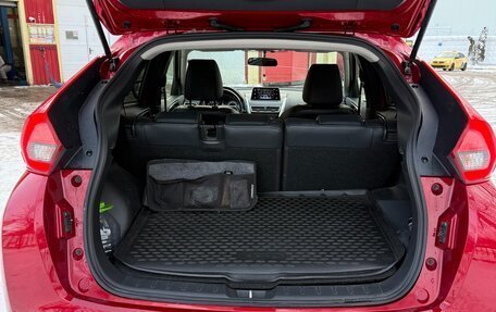 Mitsubishi Eclipse Cross, 2018 год, 1 830 000 рублей, 6 фотография