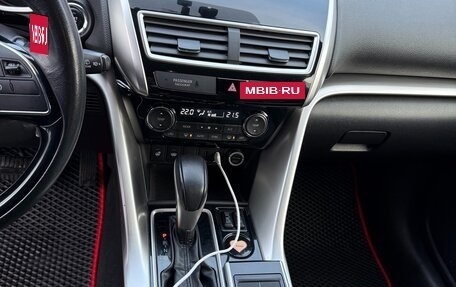 Mitsubishi Eclipse Cross, 2018 год, 1 830 000 рублей, 10 фотография