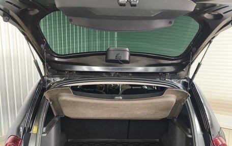 Renault Duster I рестайлинг, 2015 год, 1 150 000 рублей, 7 фотография