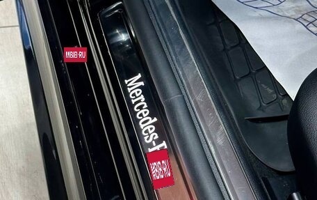 Mercedes-Benz S-Класс, 2022 год, 11 900 000 рублей, 11 фотография